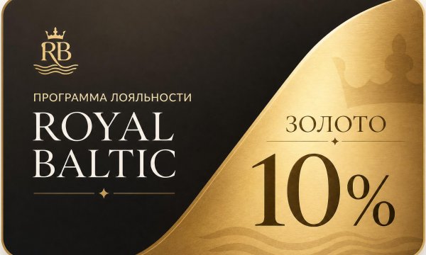Золото